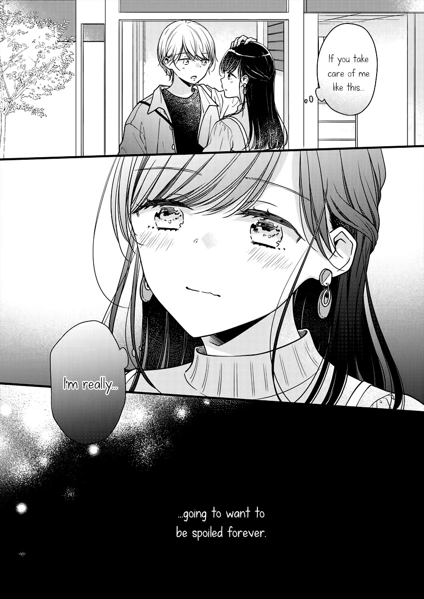 Minna Watashi no Hara no Naka Chapter 2 page 16 - Chapter 2