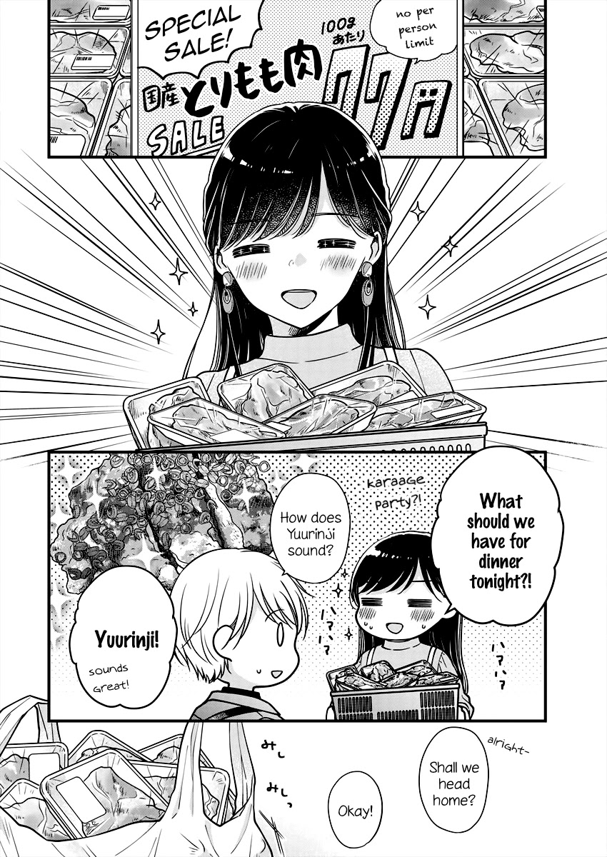 Minna Watashi no Hara no Naka Chapter 2 page 18 - Chapter 2