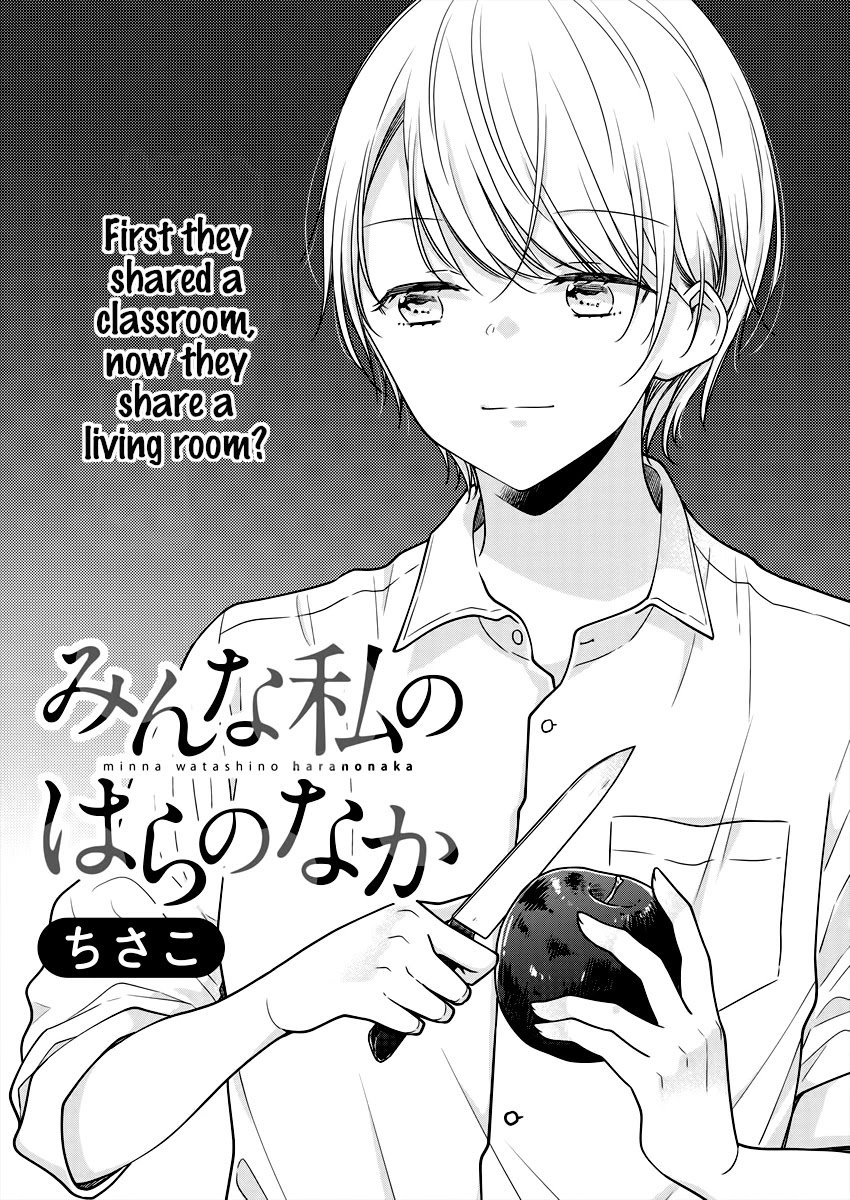 Minna Watashi no Hara no Naka Chapter 2 page 2 - Chapter 2