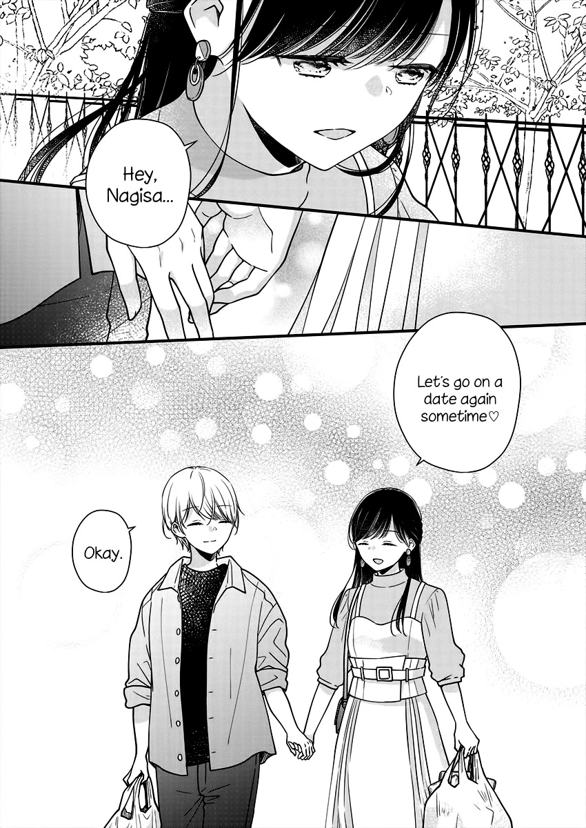Minna Watashi no Hara no Naka Chapter 2 page 20 - Chapter 2
