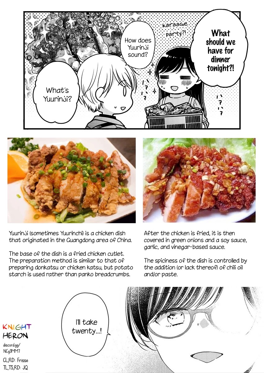 Minna Watashi no Hara no Naka Chapter 2 page 21 - Chapter 2