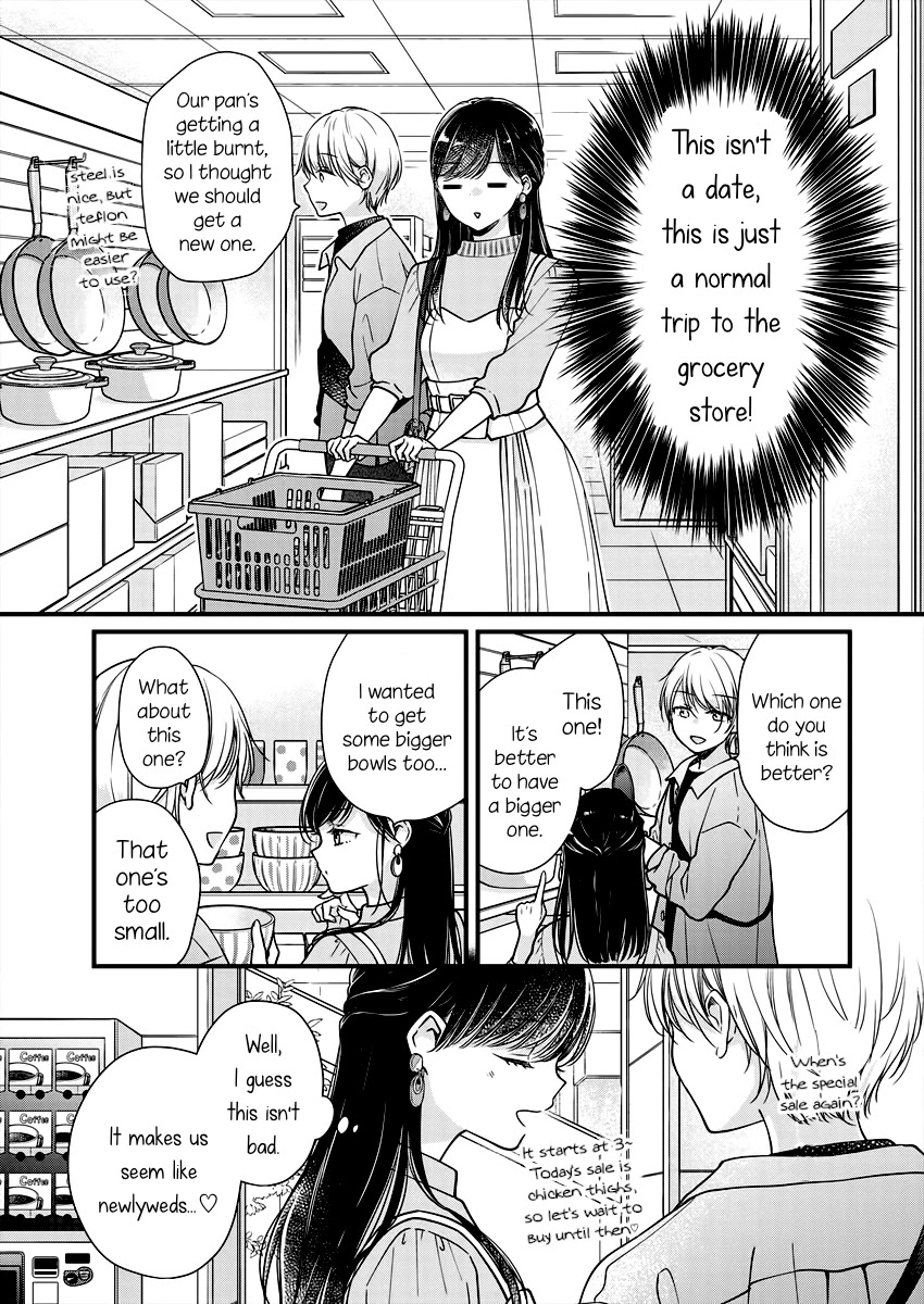 Minna Watashi no Hara no Naka Chapter 2 page 9 - Chapter 2