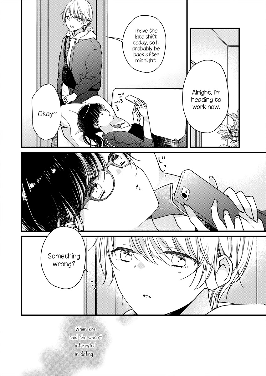 Minna Watashi no Hara no Naka Chapter 3 page 10 - Chapter 3