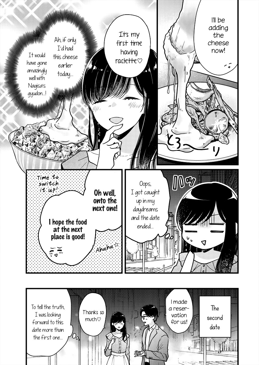 Minna Watashi no Hara no Naka Chapter 3 page 13 - Chapter 3