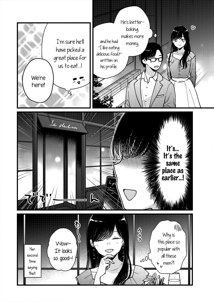 Minna Watashi no Hara no Naka Chapter 3 page 14 - Chapter 3