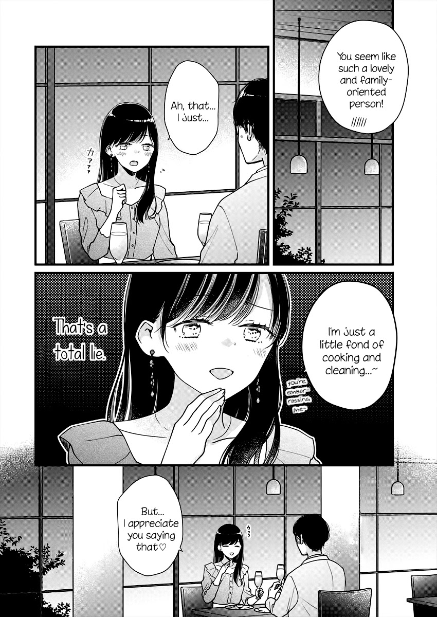 Minna Watashi no Hara no Naka Chapter 3 page 16 - Chapter 3