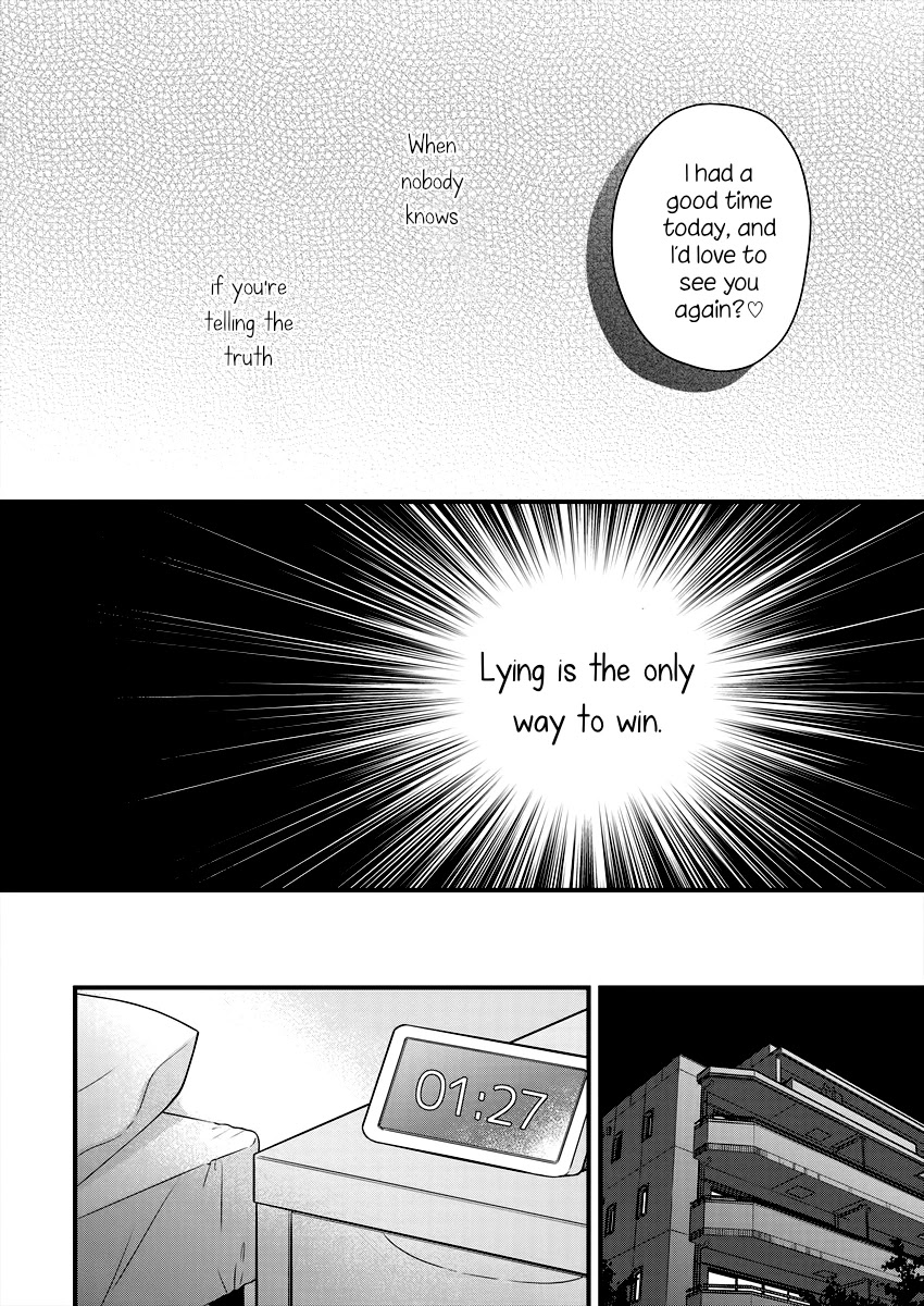 Minna Watashi no Hara no Naka Chapter 3 page 18 - Chapter 3