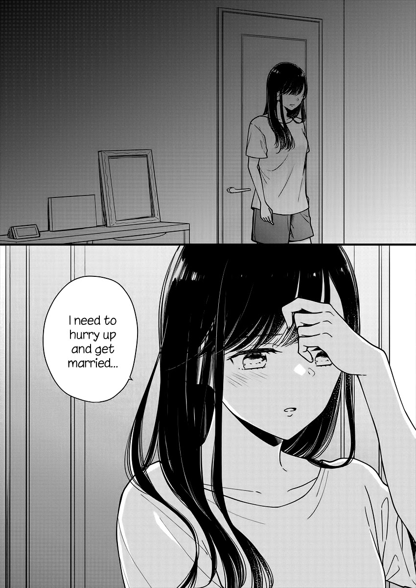 Minna Watashi no Hara no Naka Chapter 3 page 22 - Chapter 3