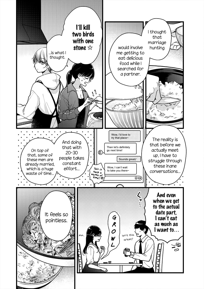 Minna Watashi no Hara no Naka Chapter 3 page 4 - Chapter 3