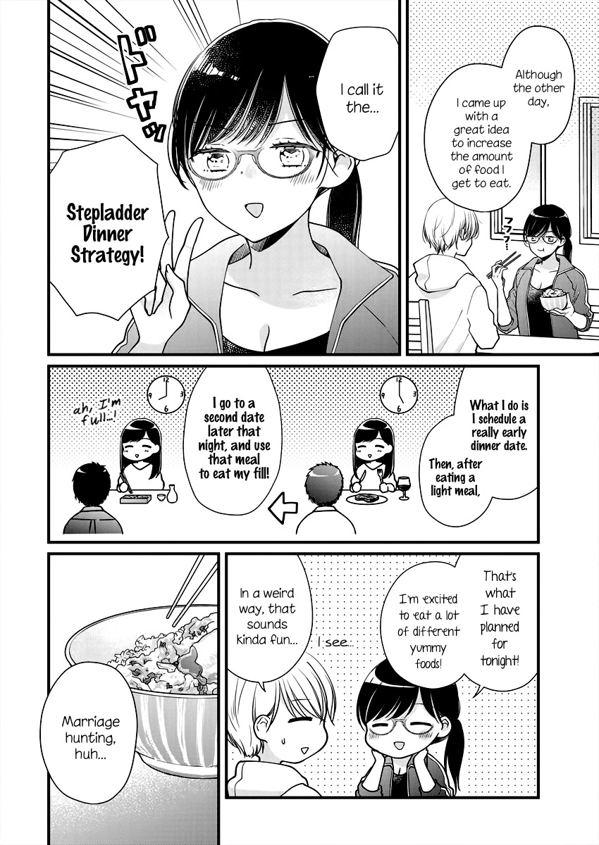 Minna Watashi no Hara no Naka Chapter 3 page 6 - Chapter 3