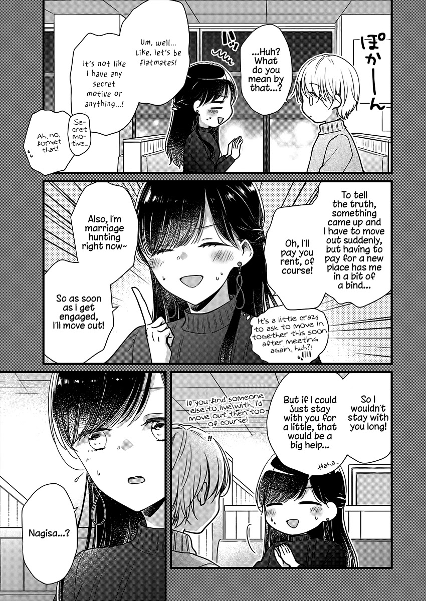 Minna Watashi no Hara no Naka Chapter 4 page 19 - Chapter 4