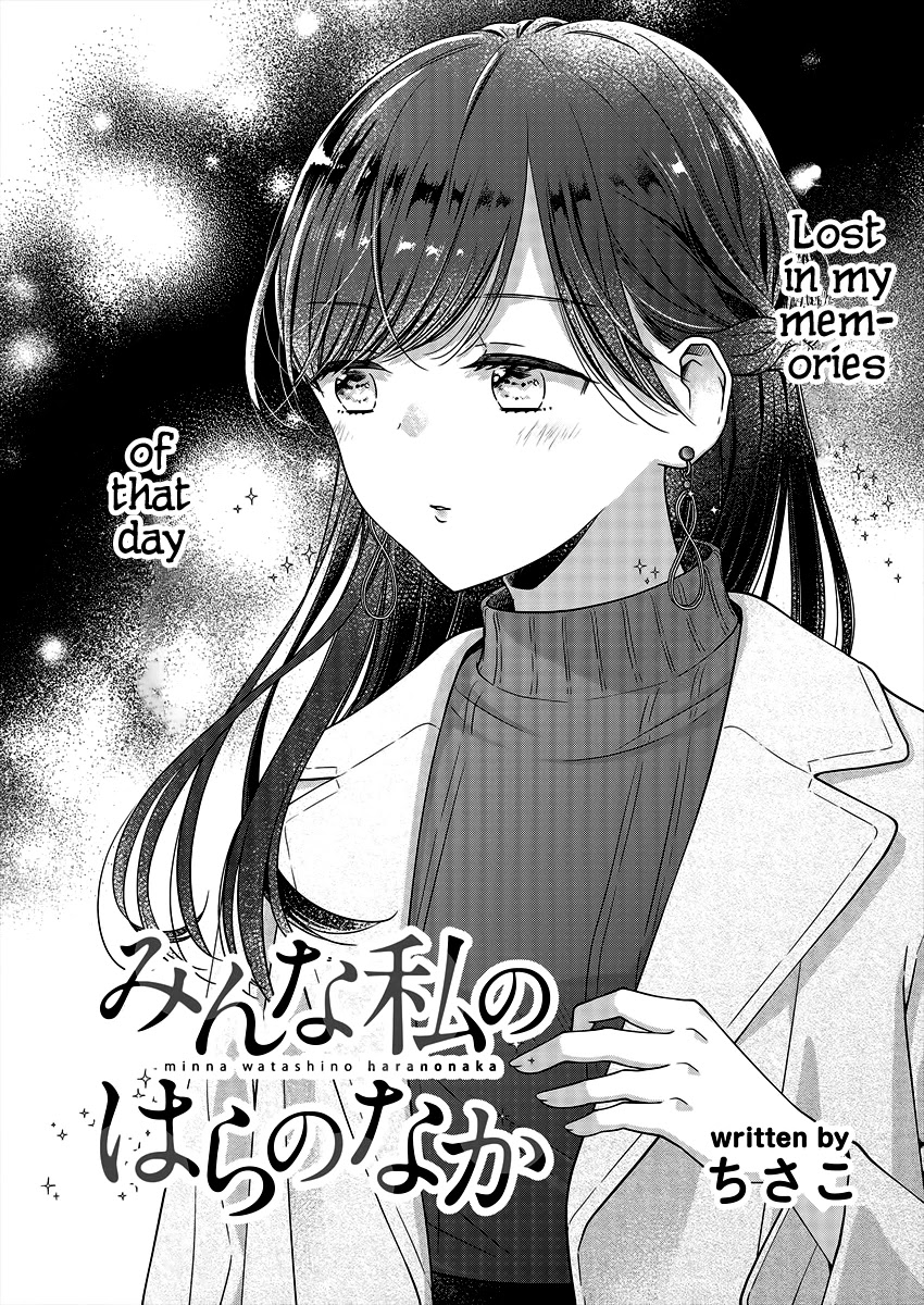 Minna Watashi no Hara no Naka Chapter 4 page 2 - Chapter 4