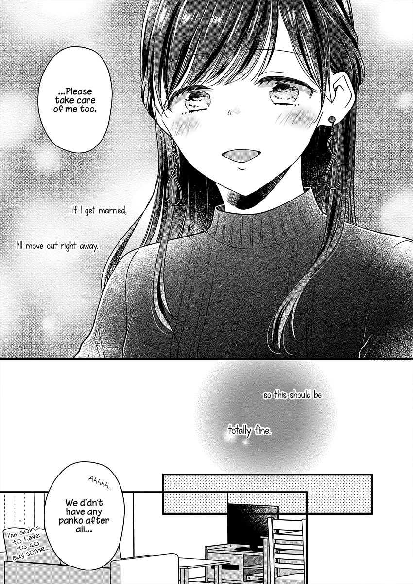 Minna Watashi no Hara no Naka Chapter 4 page 21 - Chapter 4