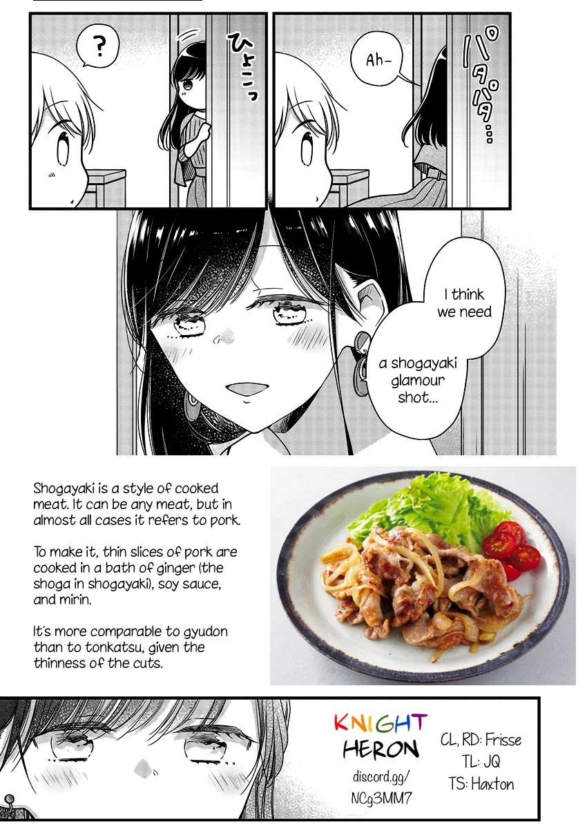 Minna Watashi no Hara no Naka Chapter 4 page 25 - Chapter 4