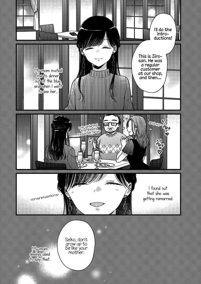 Minna Watashi no Hara no Naka Chapter 4 page 6 - Chapter 4