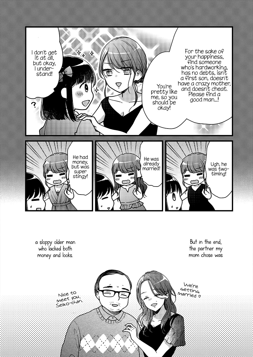 Minna Watashi no Hara no Naka Chapter 4 page 7 - Chapter 4