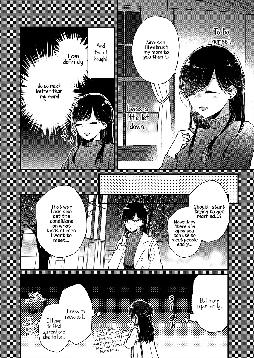 Minna Watashi no Hara no Naka Chapter 4 page 8 - Chapter 4