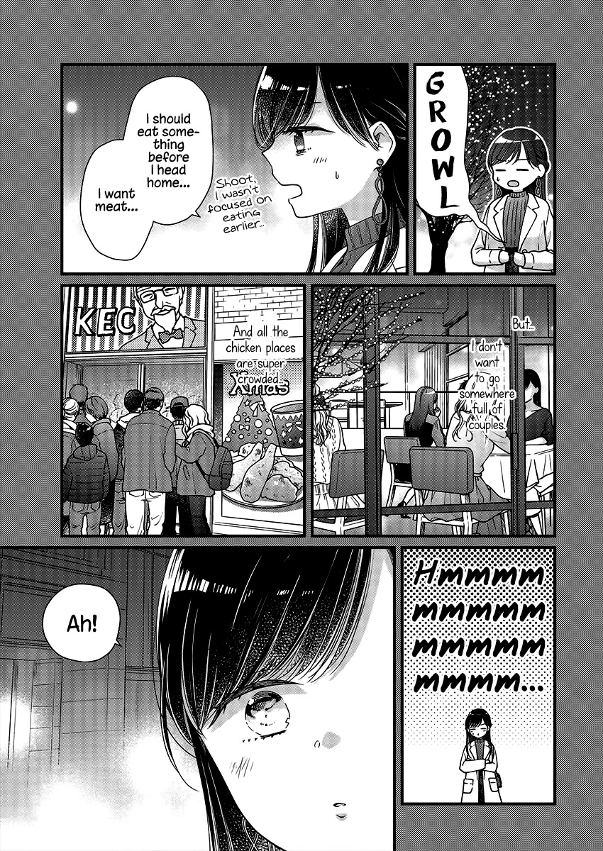 Minna Watashi no Hara no Naka Chapter 4 page 9 - Chapter 4