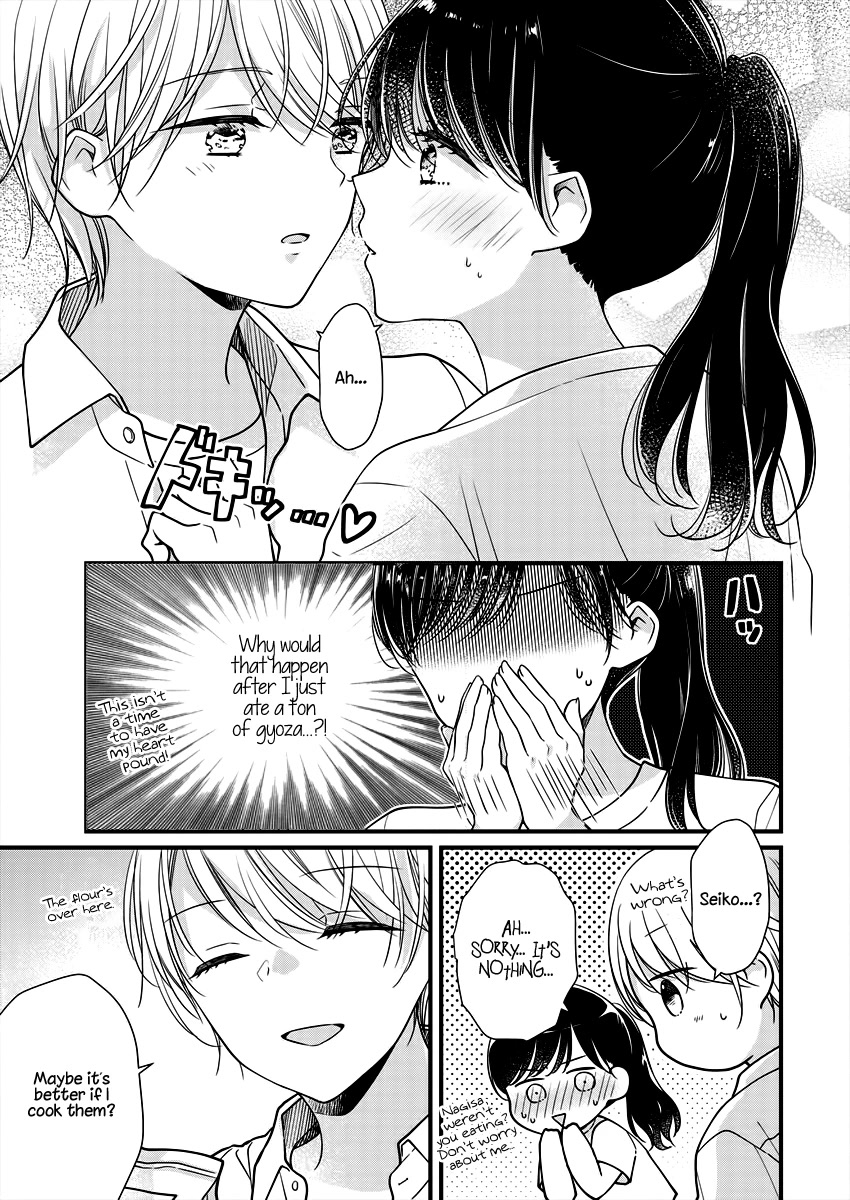 Minna Watashi no Hara no Naka Chapter 5 page 13 - Chapter 5