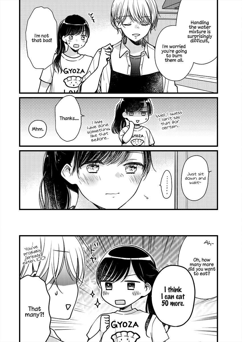 Minna Watashi no Hara no Naka Chapter 5 page 14 - Chapter 5
