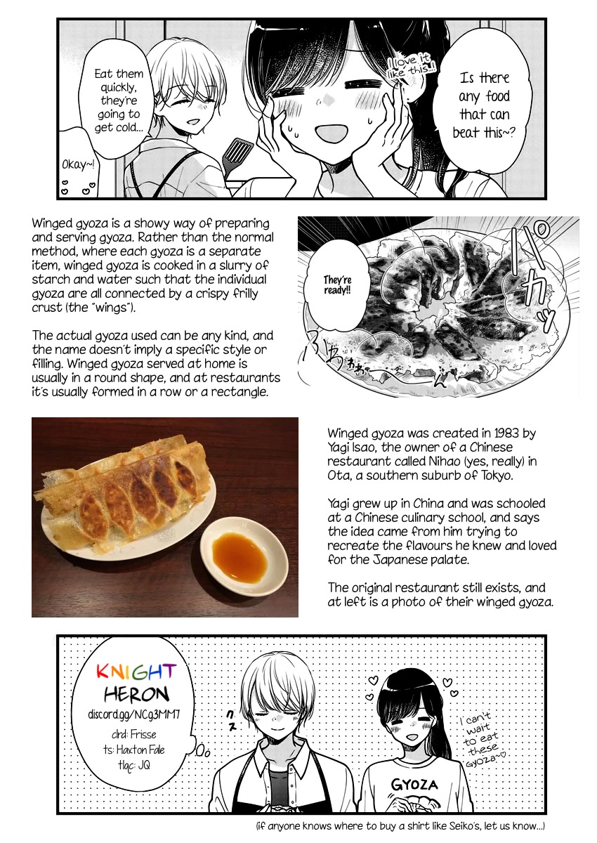 Minna Watashi no Hara no Naka Chapter 5 page 15 - Chapter 5