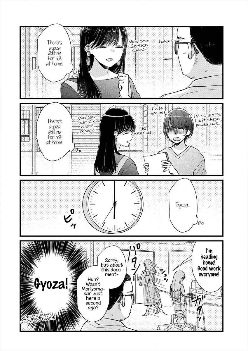 Minna Watashi no Hara no Naka Chapter 5 page 4 - Chapter 5
