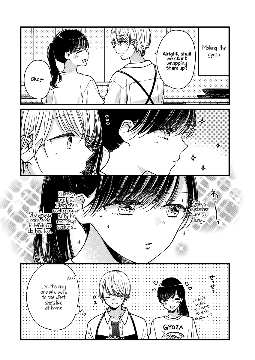 Minna Watashi no Hara no Naka Chapter 5 page 6 - Chapter 5