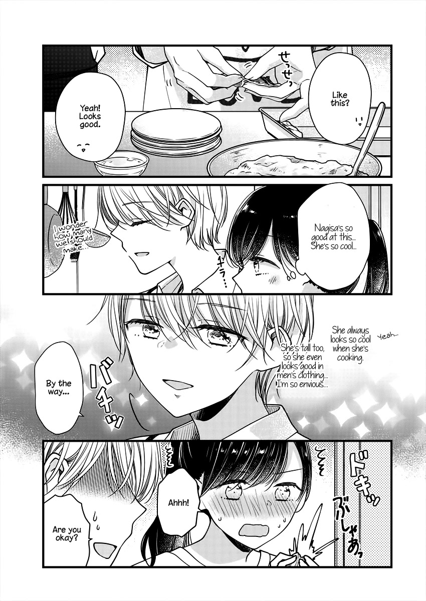 Minna Watashi no Hara no Naka Chapter 5 page 7 - Chapter 5
