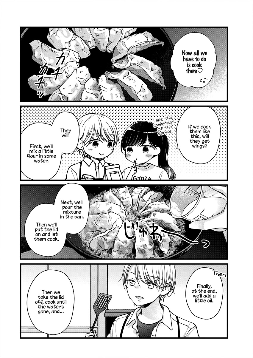 Minna Watashi no Hara no Naka Chapter 5 page 8 - Chapter 5