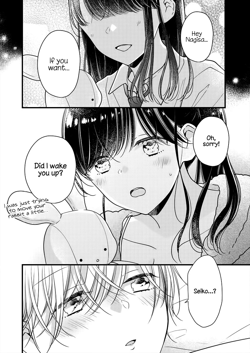 Minna Watashi no Hara no Naka Chapter 6 page 10 - Chapter 6