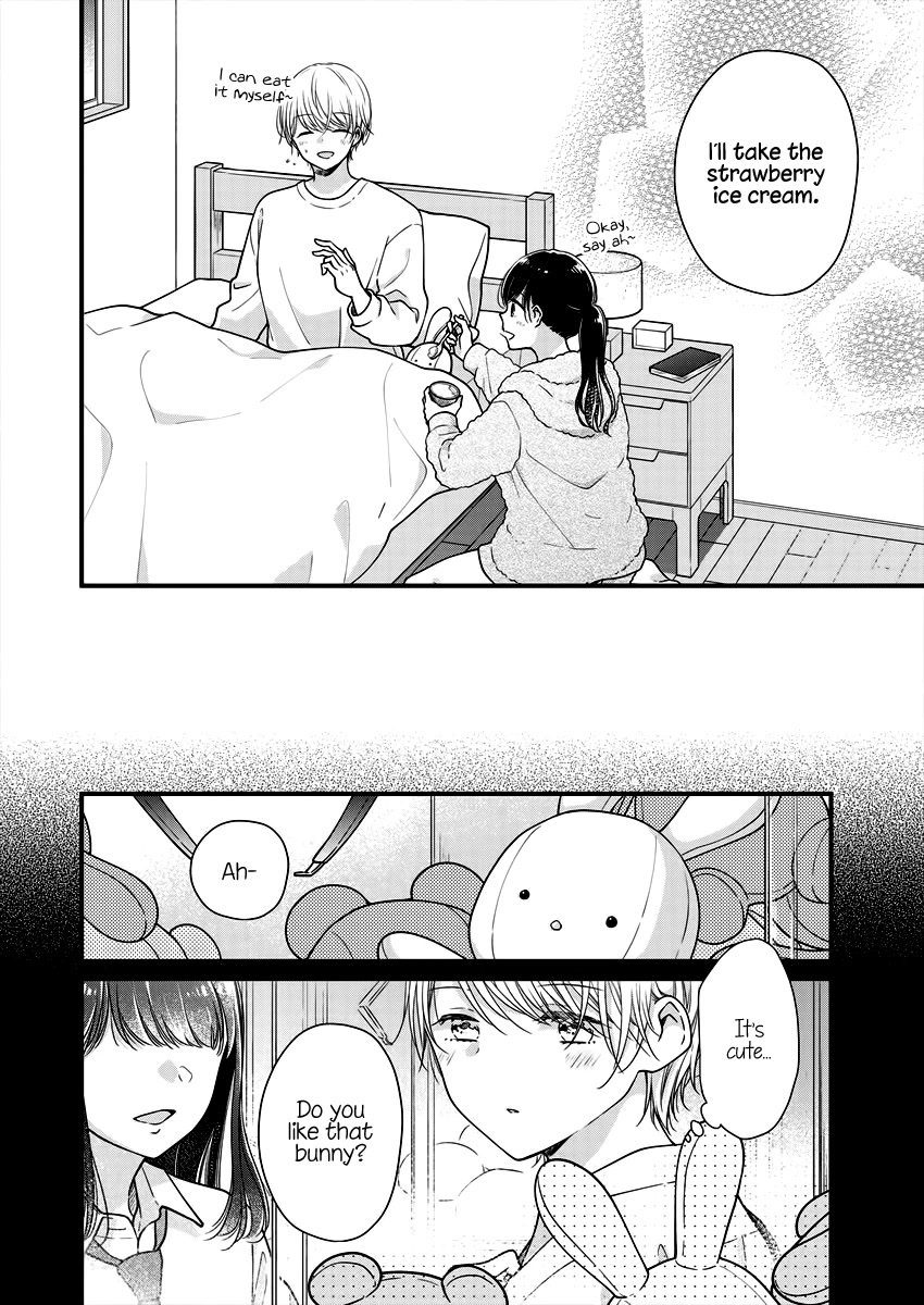 Minna Watashi no Hara no Naka Chapter 6 page 14 - Chapter 6