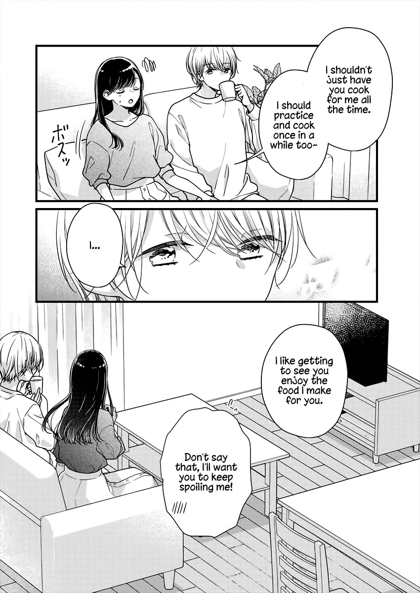 Minna Watashi no Hara no Naka Chapter 6 page 18 - Chapter 6