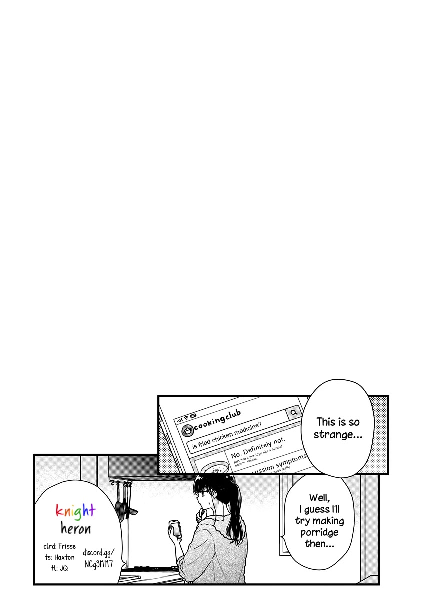 Minna Watashi no Hara no Naka Chapter 6 page 19 - Chapter 6