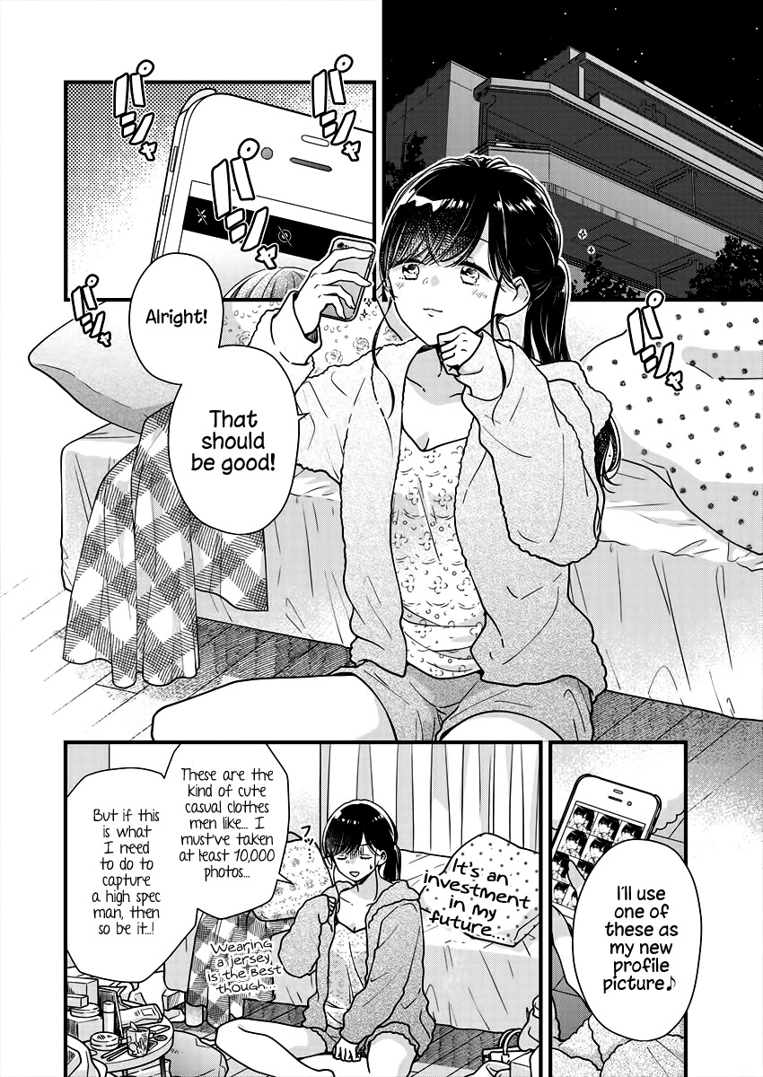 Minna Watashi no Hara no Naka Chapter 6 page 2 - Chapter 6