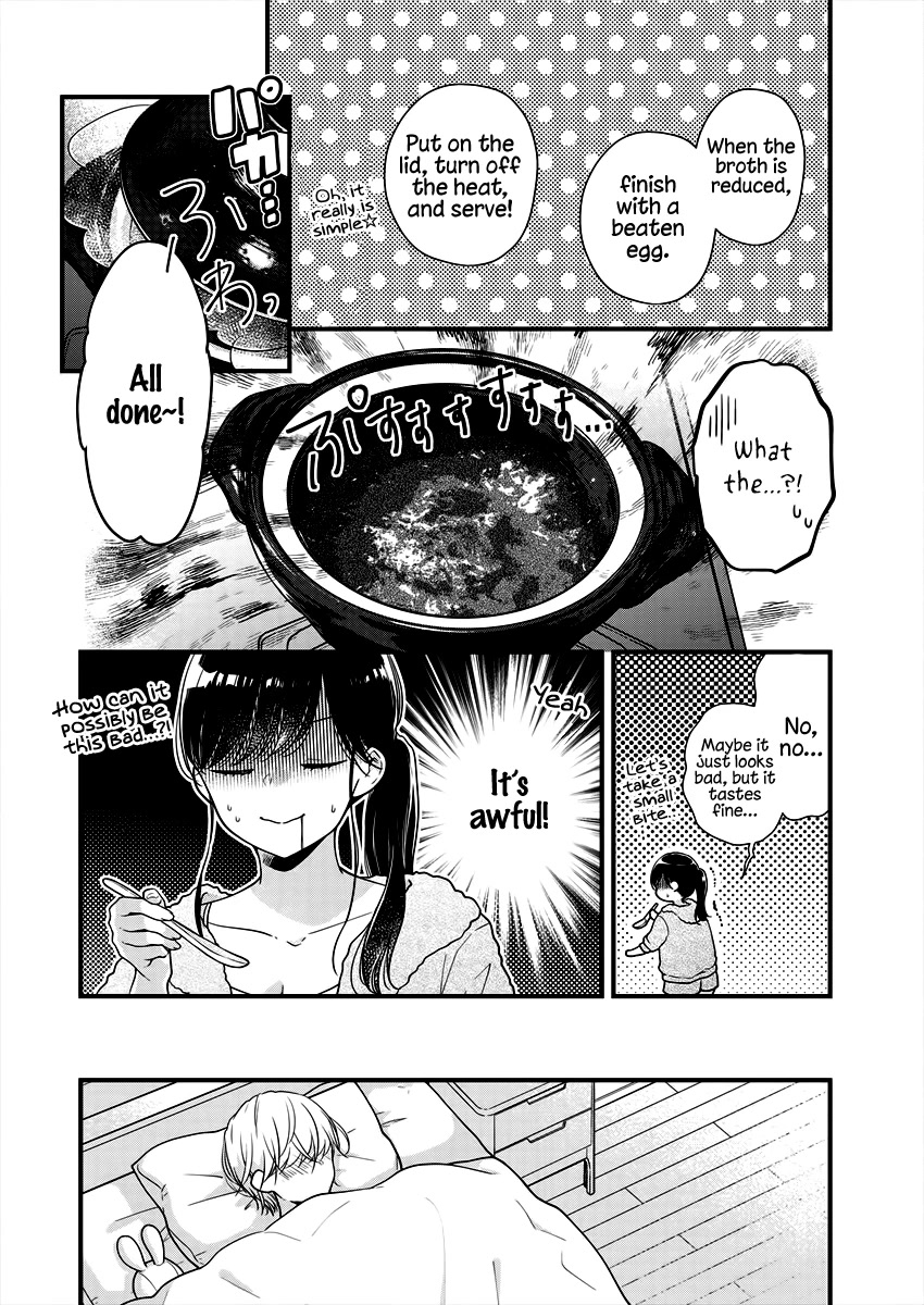 Minna Watashi no Hara no Naka Chapter 6 page 8 - Chapter 6