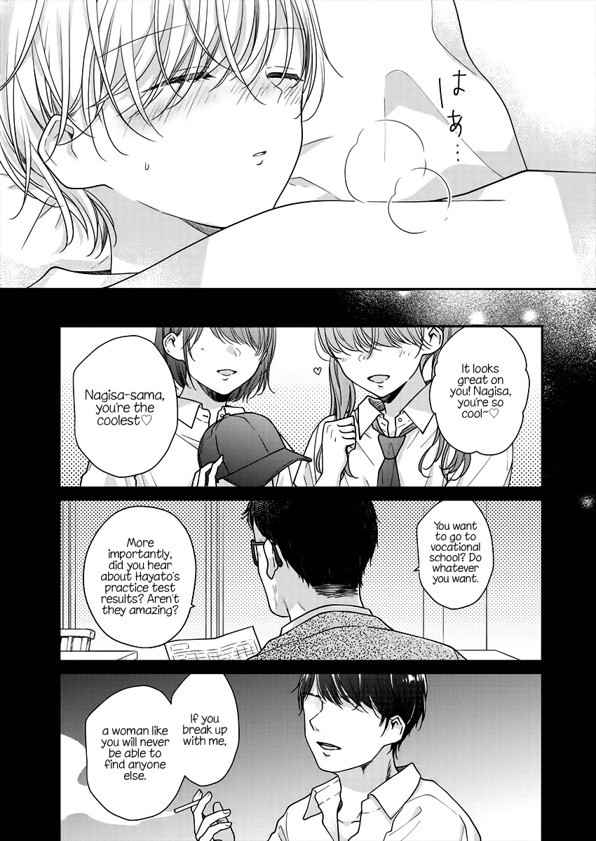 Minna Watashi no Hara no Naka Chapter 6 page 9 - Chapter 6