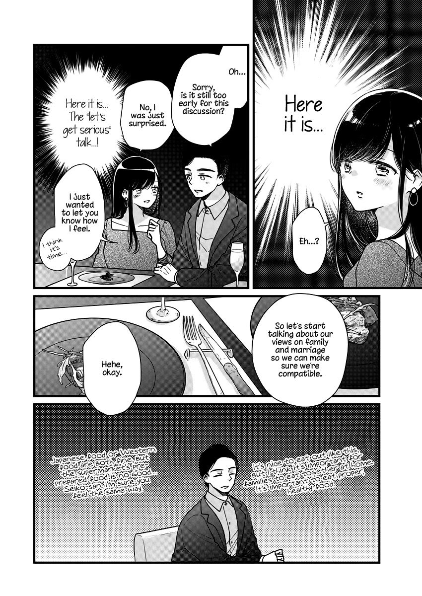 Minna Watashi no Hara no Naka Chapter 7 page 10 - Chapter 7