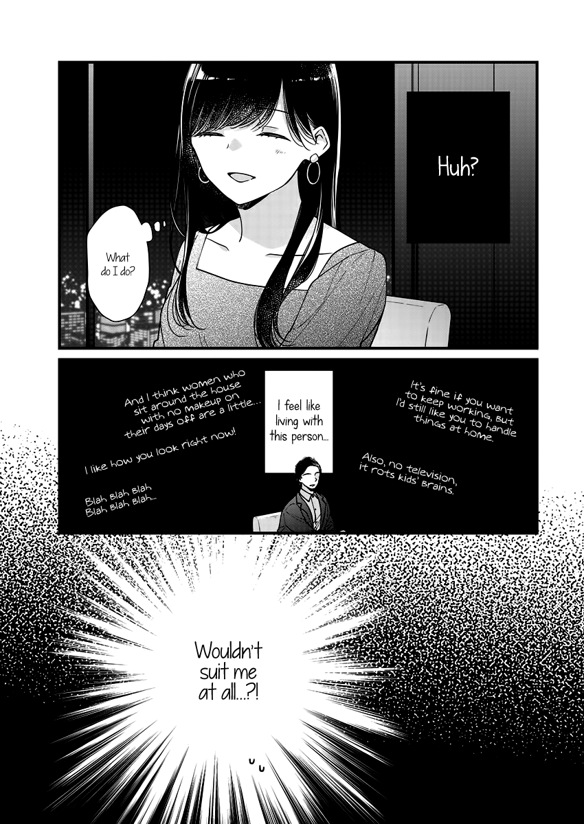 Minna Watashi no Hara no Naka Chapter 7 page 11 - Chapter 7