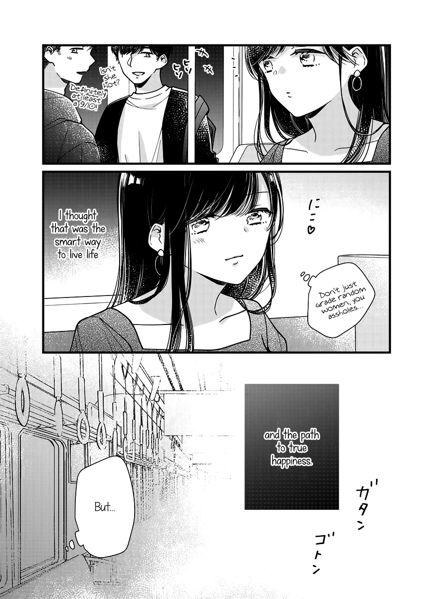 Minna Watashi no Hara no Naka Chapter 7 page 13 - Chapter 7