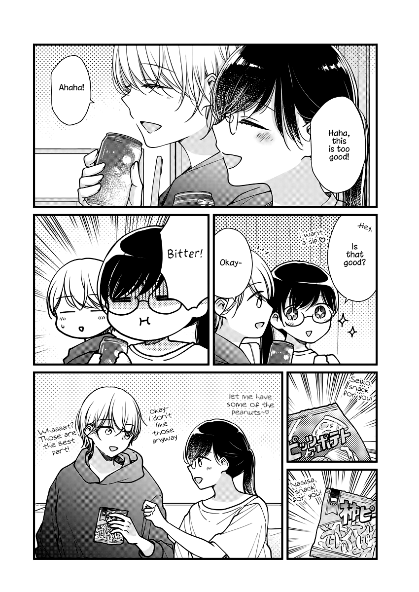 Minna Watashi no Hara no Naka Chapter 7 page 16 - Chapter 7