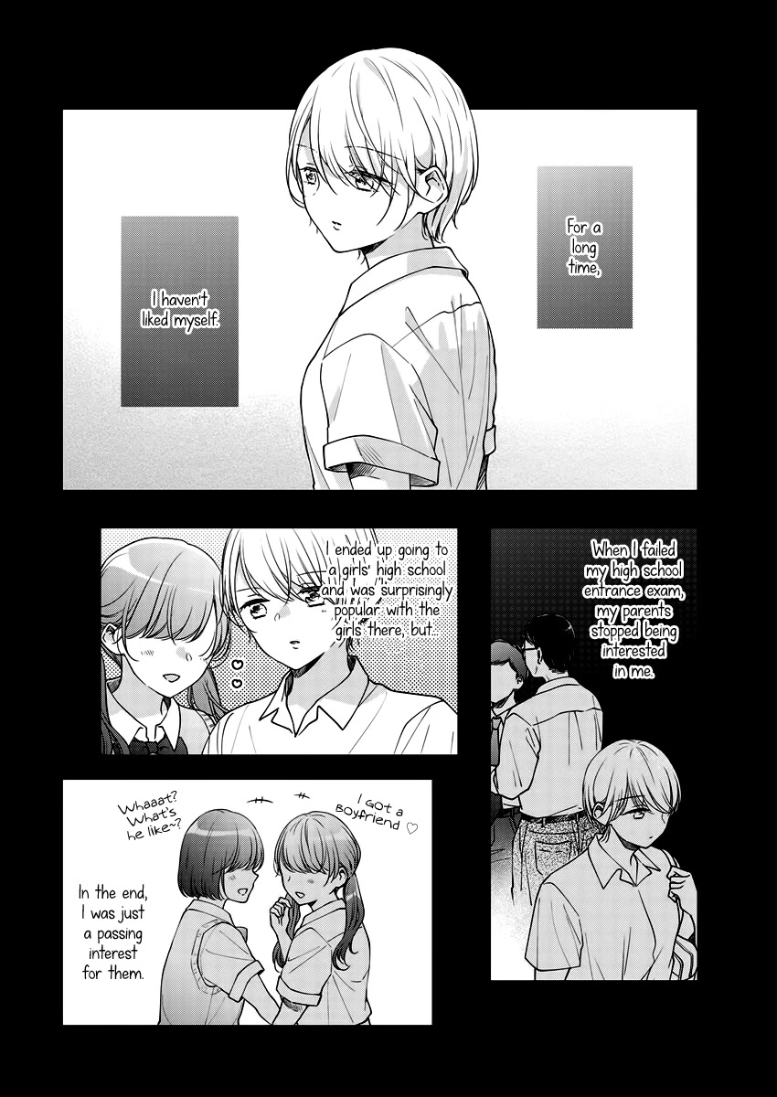 Minna Watashi no Hara no Naka Chapter 7 page 2 - Chapter 7