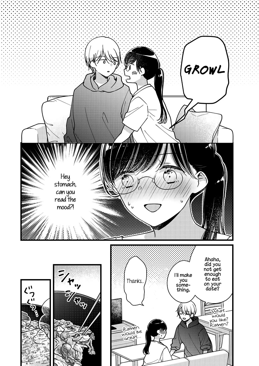 Minna Watashi no Hara no Naka Chapter 7 page 20 - Chapter 7