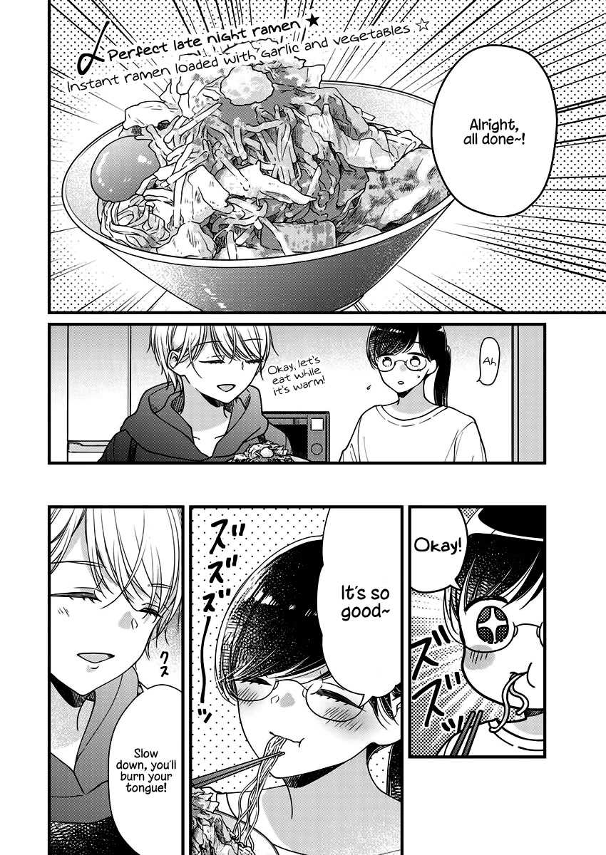 Minna Watashi no Hara no Naka Chapter 7 page 22 - Chapter 7