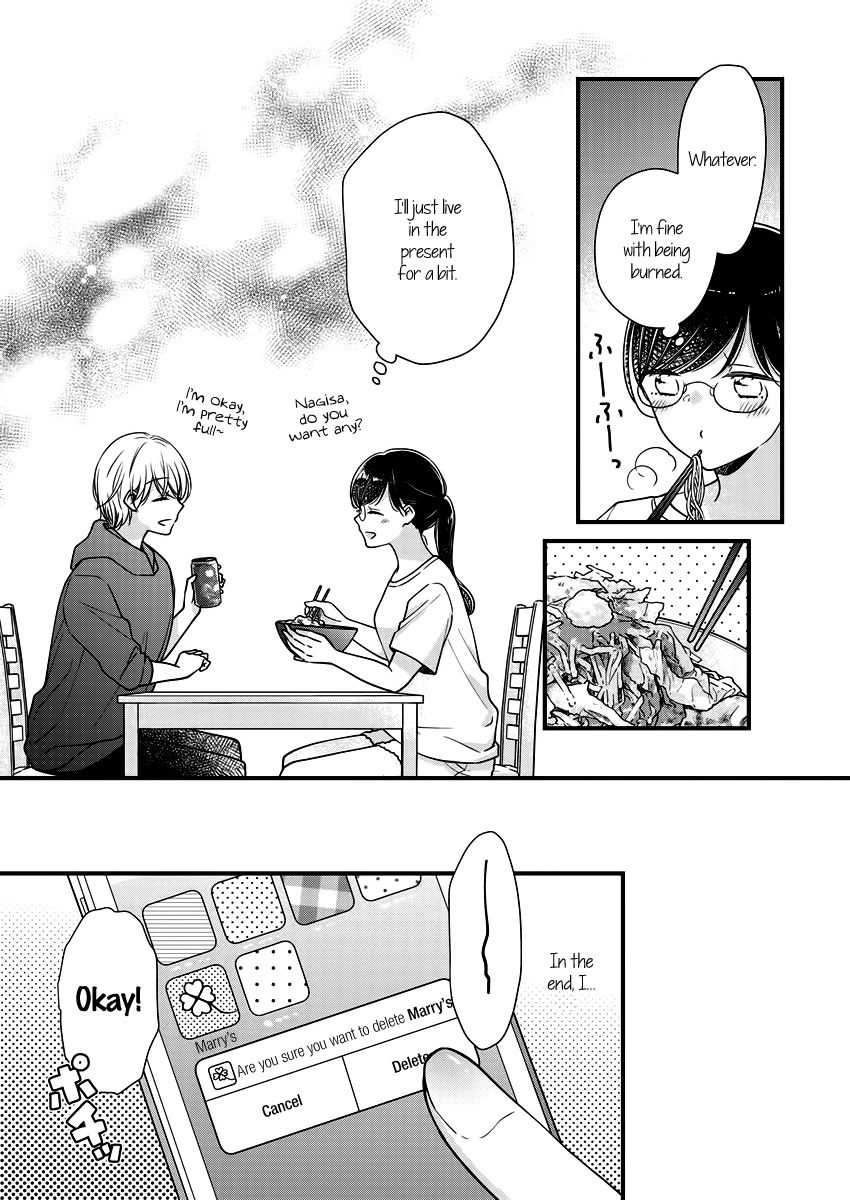 Minna Watashi no Hara no Naka Chapter 7 page 23 - Chapter 7