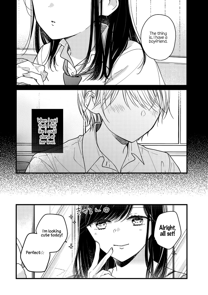 Minna Watashi no Hara no Naka Chapter 7 page 4 - Chapter 7