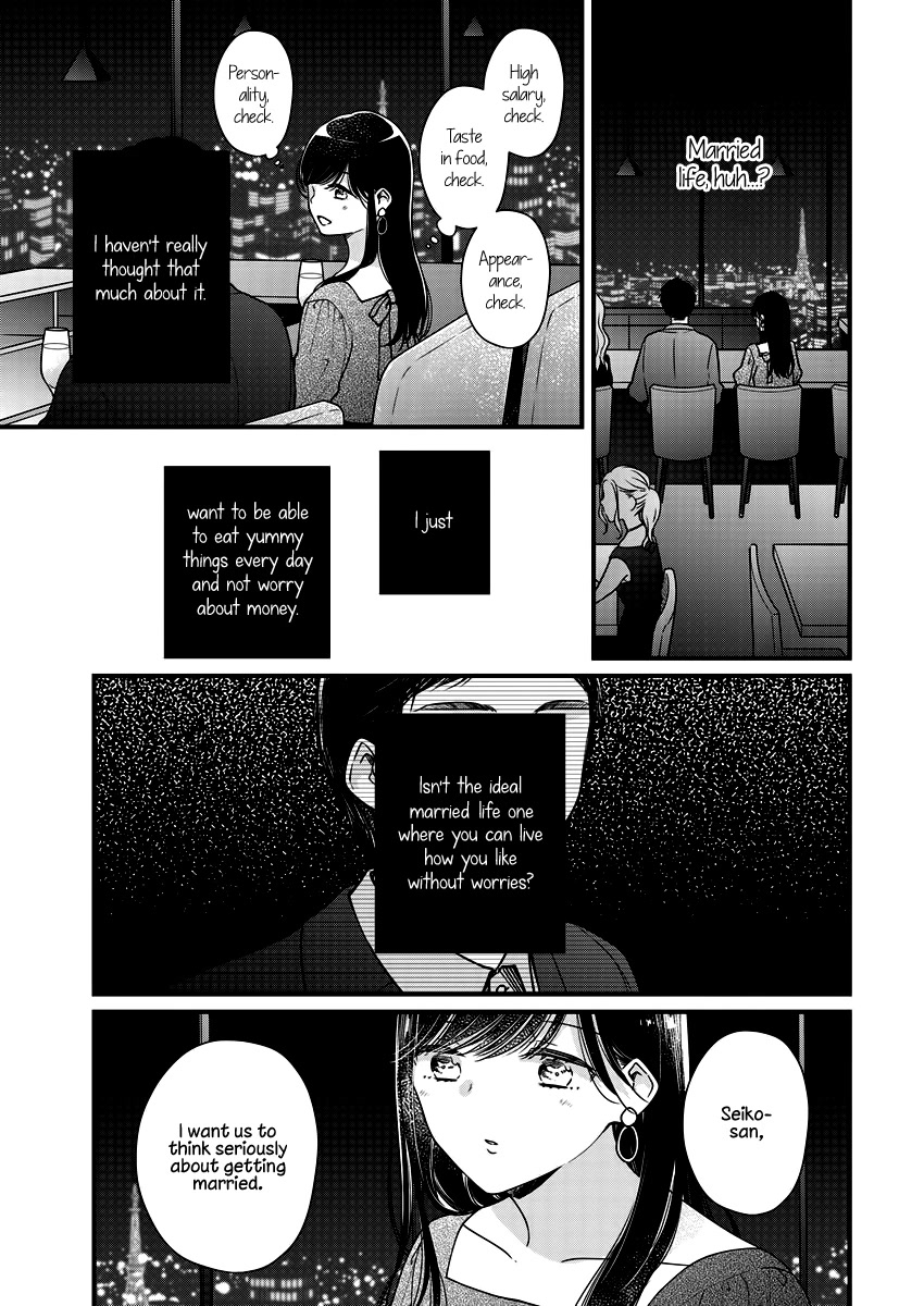 Minna Watashi no Hara no Naka Chapter 7 page 9 - Chapter 7