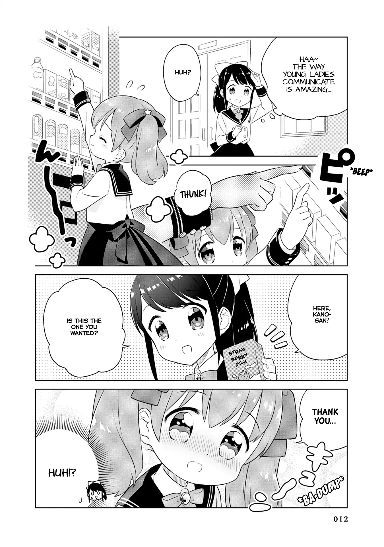 Minori & 100 Ladies Chapter 1 page 11 - Chapter 1