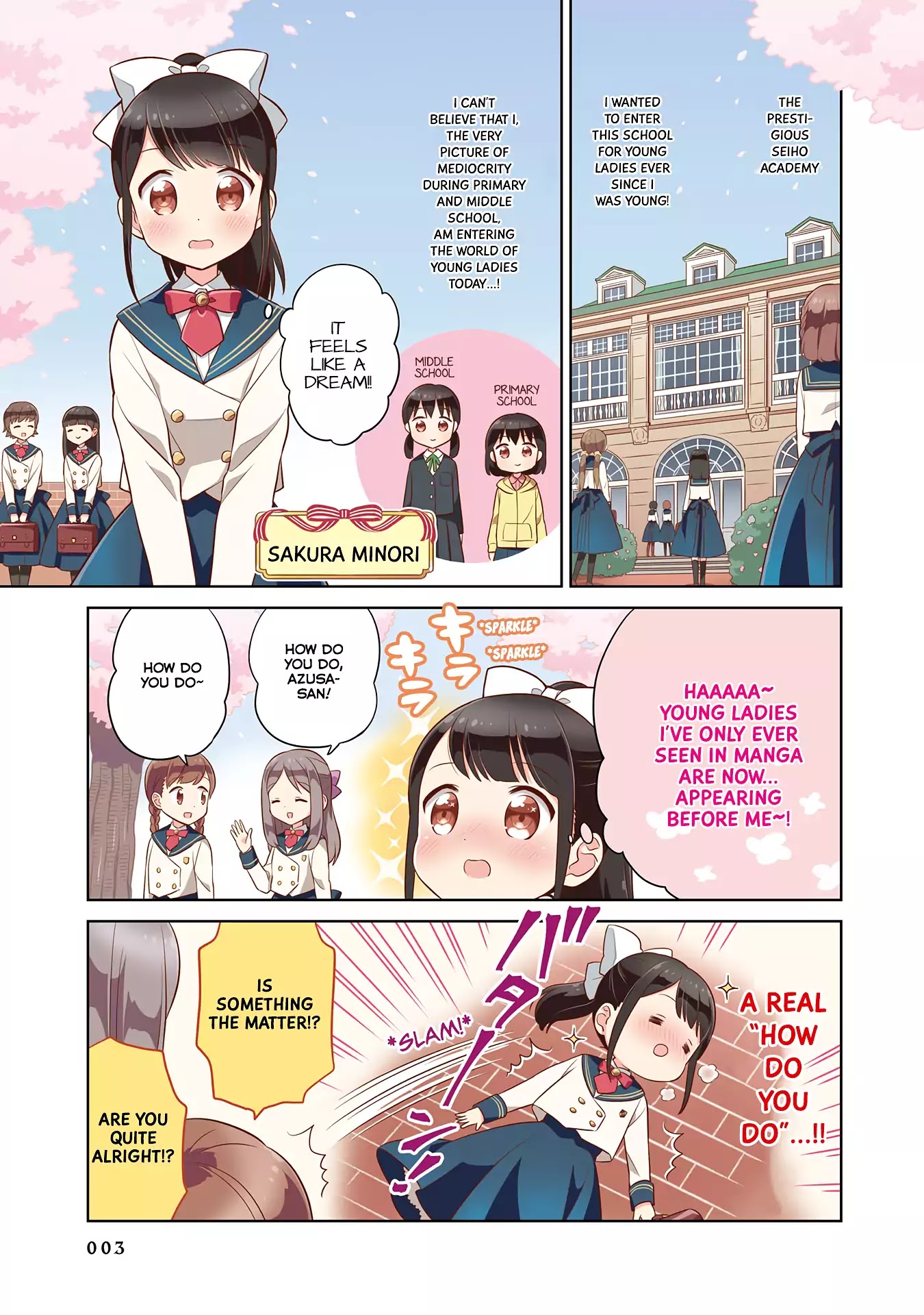 Minori & 100 Ladies Chapter 1 page 2 - Chapter 1