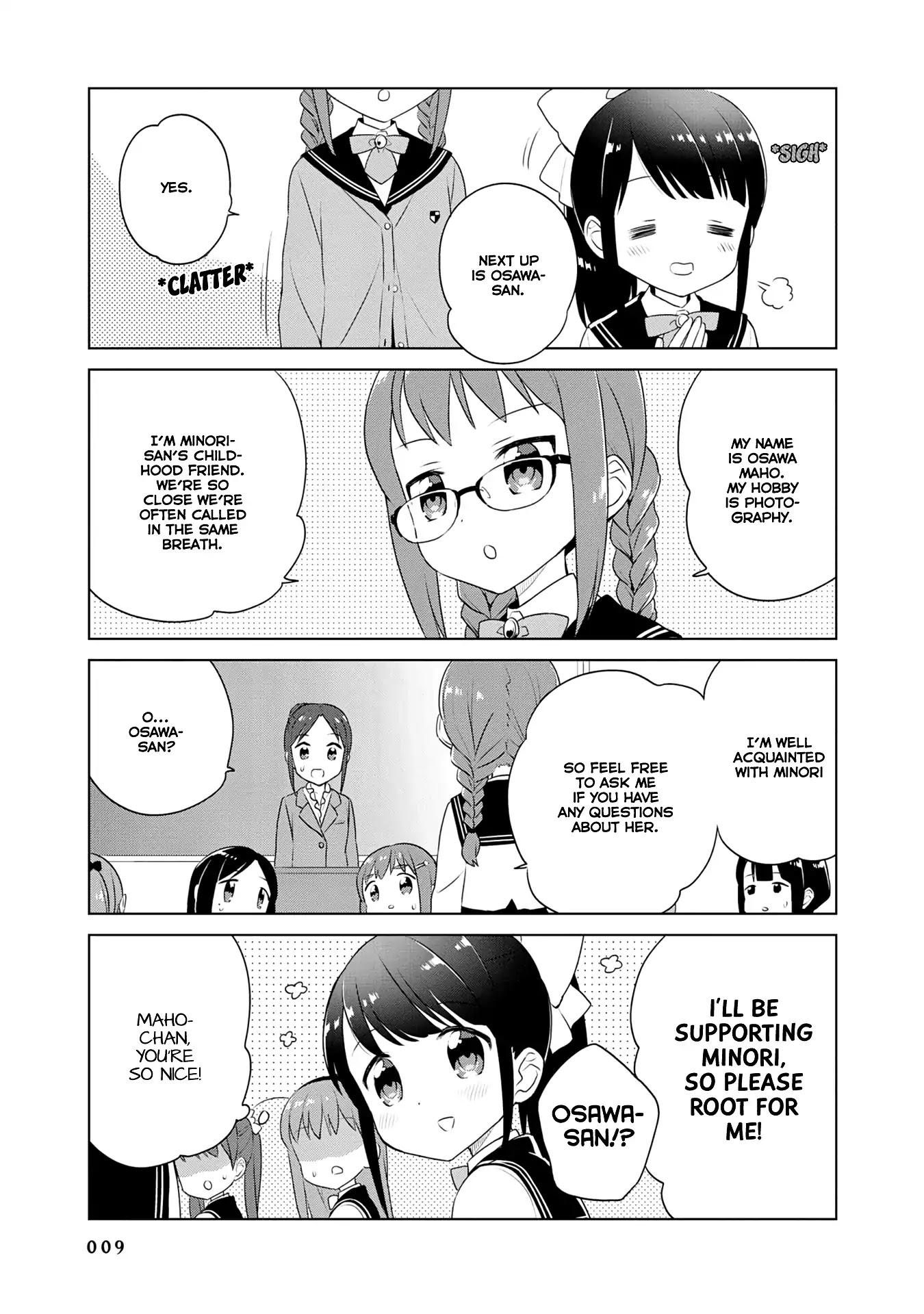 Minori & 100 Ladies Chapter 1 page 8 - Chapter 1
