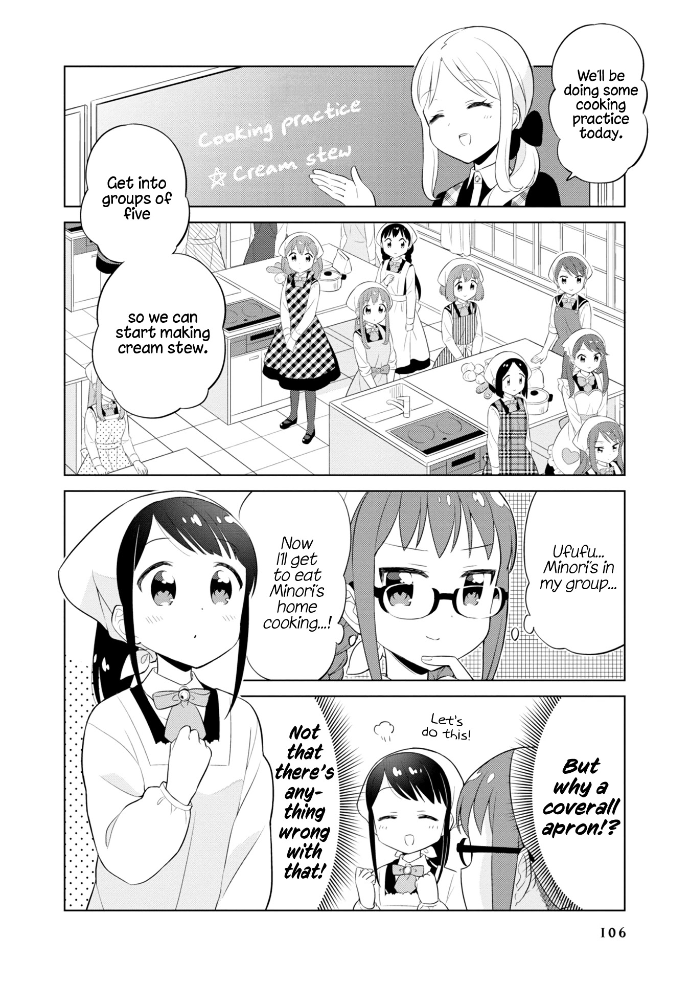 Minori & 100 Ladies Chapter 10 page 2 - Chapter 10